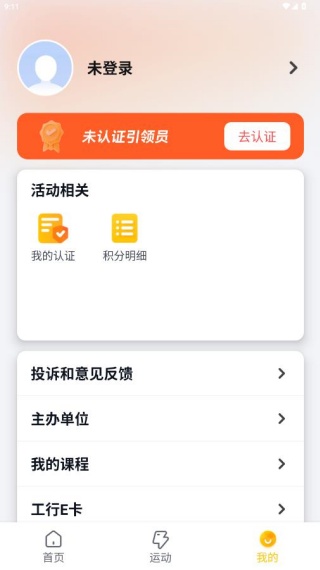 ��������app�����ֻ���