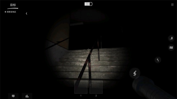 theghost多人联机最新版(鬼魂) theghost多人联机最新版(鬼魂)