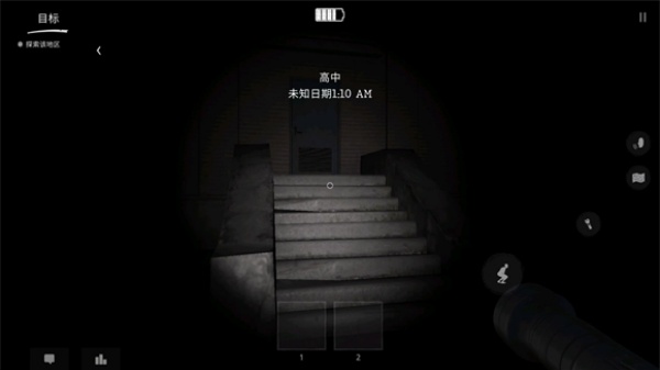 theghost多人联机最新版(鬼魂) theghost多人联机最新版(鬼魂)