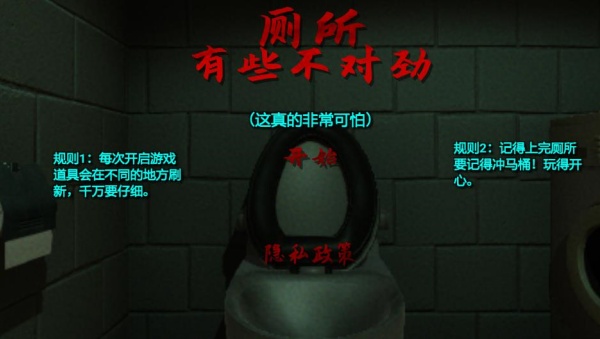 �Թ�������ս