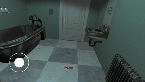 �Թ�������ս