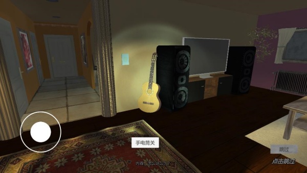 �Թ�������ս