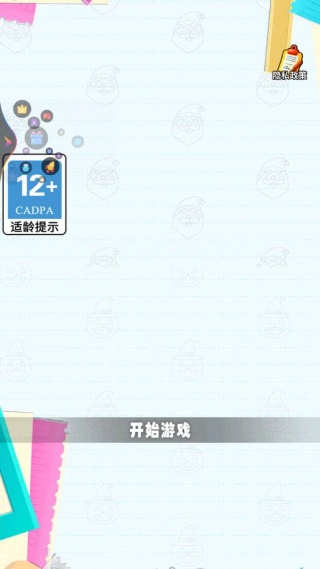 ���߾�����