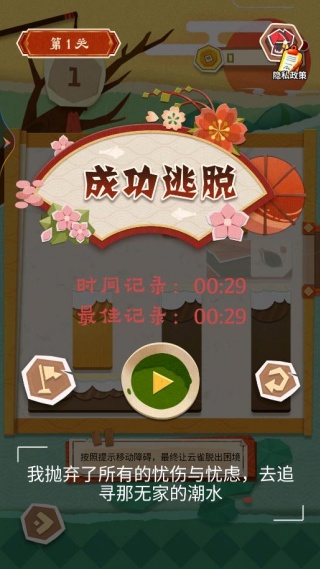 ���󷽿���