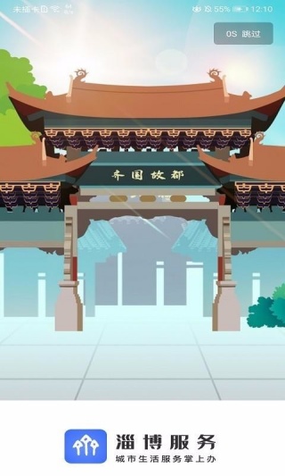 �Ͳ�����app���°�����