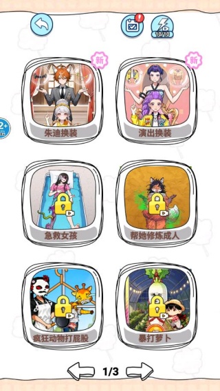 �����ɱ�ɹ�