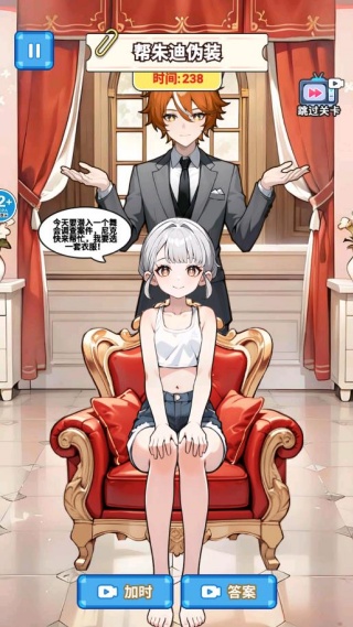 �����ɱ�ɹ�