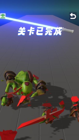 ��ǿ���������°�����