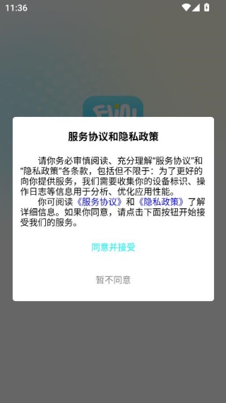 Ȥ������