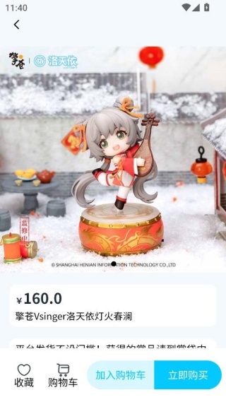 Ȥ������