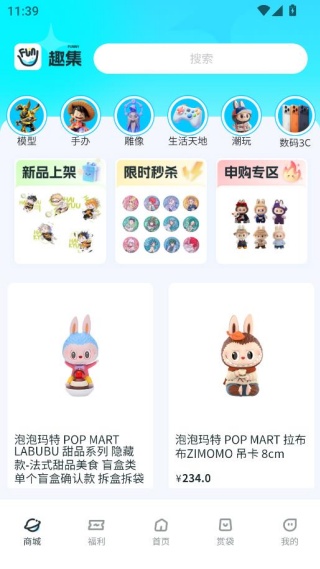 Ȥ������