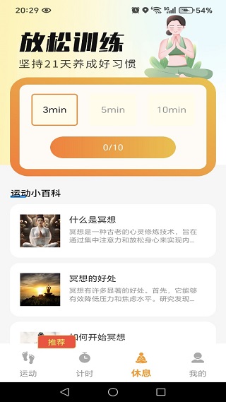 ��·����app����