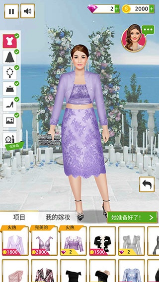 �������������Ϸ����