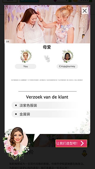 �������������Ϸ����