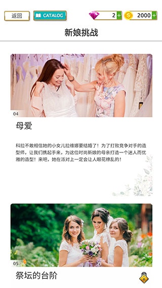 �������������Ϸ����