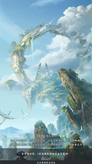 ��������Ϸ����