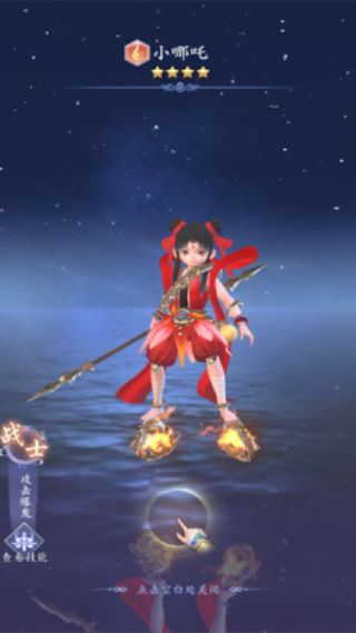 ��������Ϸ����