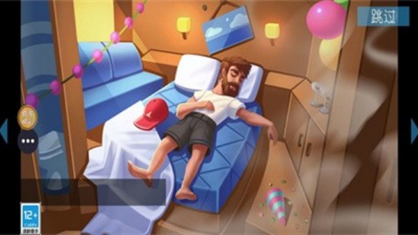 深海伐木计划中文版下载 深海伐木计划中文版下载