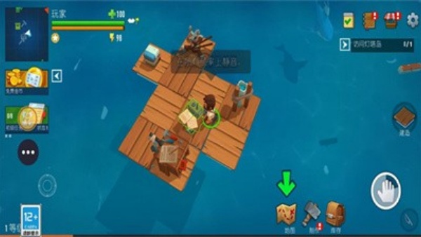 深海伐木计划中文版下载 深海伐木计划中文版下载