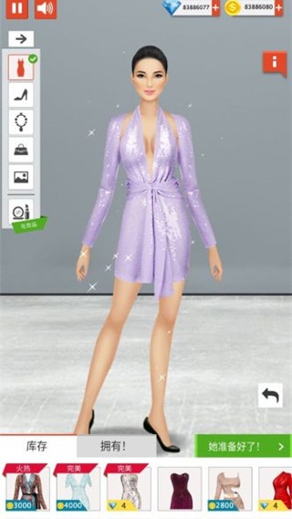 ����ʱ�д���ʦ��Ϸ����