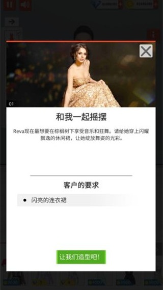 ����ʱ�д���ʦ��Ϸ����