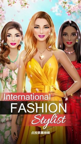 ����ʱ�д���ʦ��Ϸ����