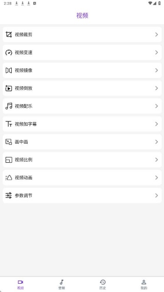 ���Ӱ��Ƶ���°�����