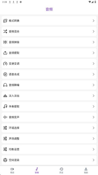 ���Ӱ��Ƶ���°�����