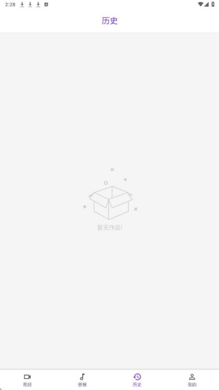 ���Ӱ��Ƶ���°�����