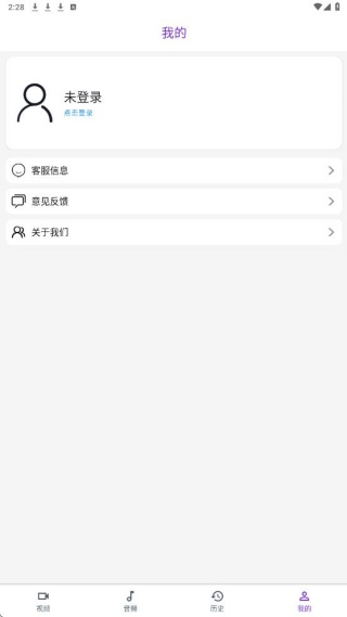 ���Ӱ��Ƶ���°�����