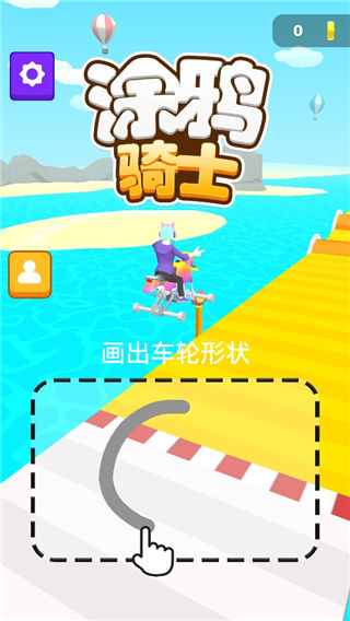 Ϳѻ��ʿ�ֻ�����Ϸ����