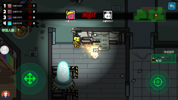 ������������Ϸ����