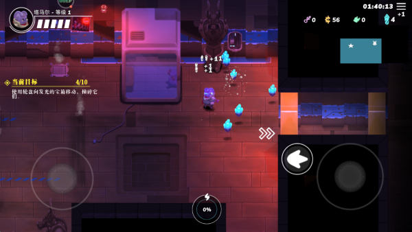 ���ܻ�������Ϸ����