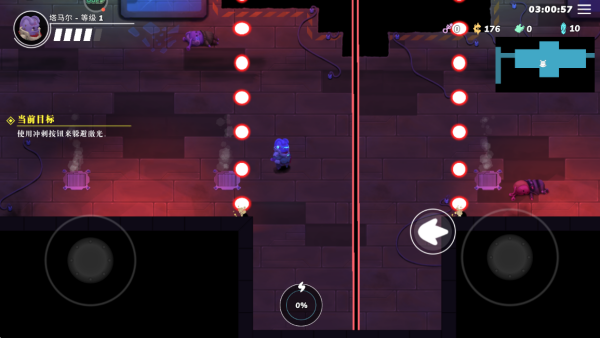 ���ܻ�������Ϸ����