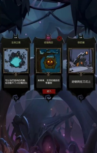 月圆之夜手游官方版下载 月圆之夜手游官方版下载