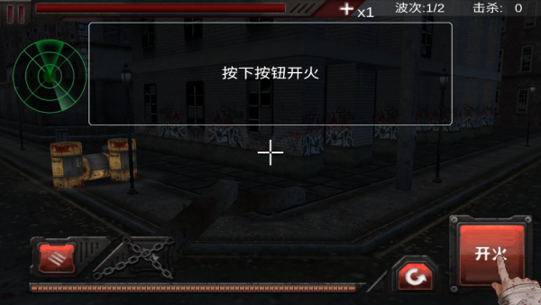 �޾���ʬ����ð����Ϸ����