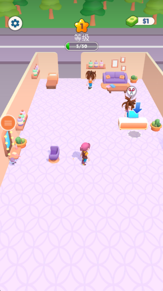 ��������Ժ��Ϸ����