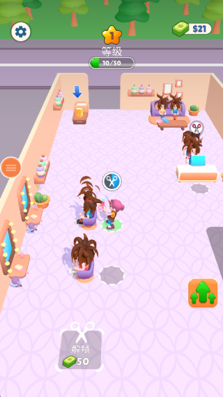 ��������Ժ��Ϸ����