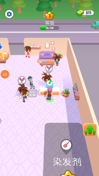 ��������Ժ��Ϸ����