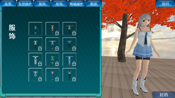 ӣ��У԰������ģ�������İ�����