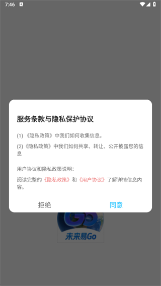 δ����Go app����