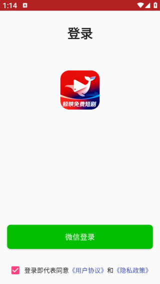 ��ӳ�糡app����