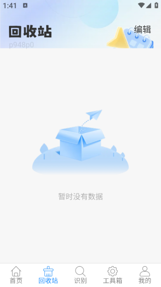 ��ѱ��������¼app����