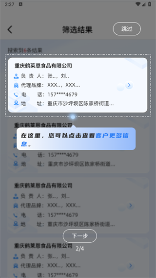 ��ά����