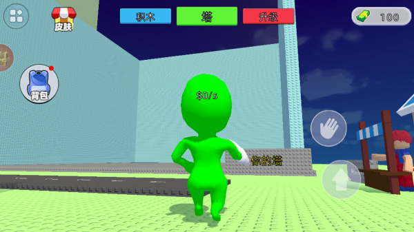 �����¥100���ֻ�������