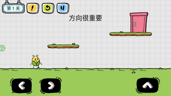 ���״�ð����Ϸ����