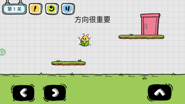 ���״�ð����Ϸ����