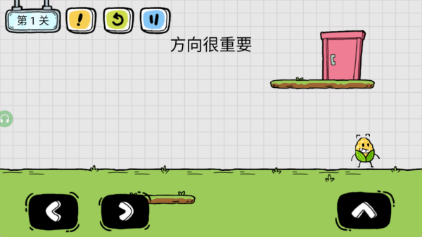 ���״�ð����Ϸ����