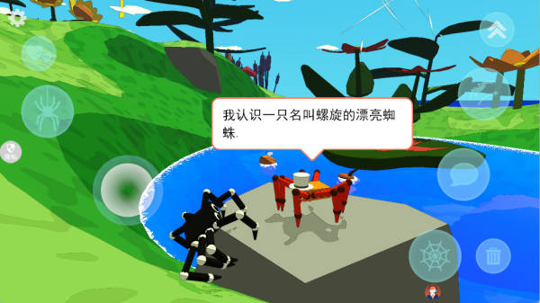 ������������Ϸ����