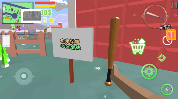 ����С��ģ������Ϸ����